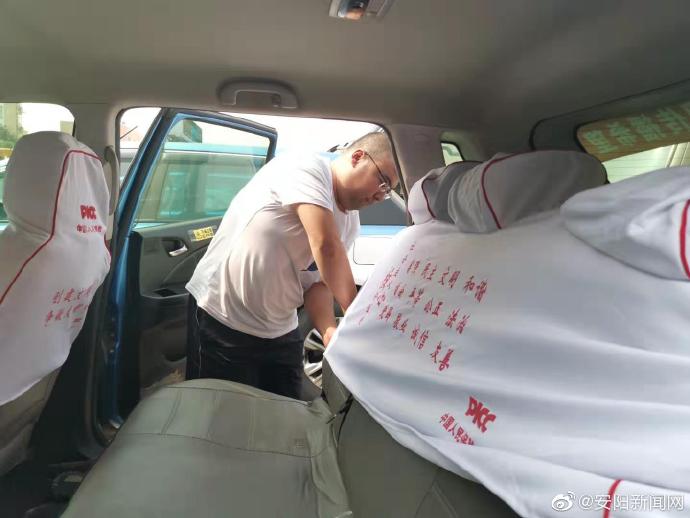 加强出租车行业管理 助推行业文明创建