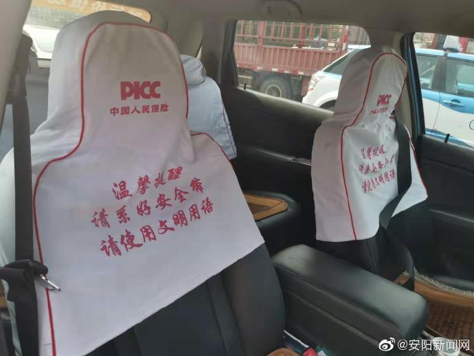 加强出租车行业管理 助推行业文明创建