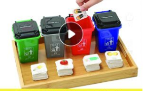 专家解读：掘金垃圾分类 电商行业能否分一杯羹