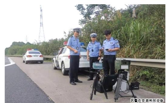 岳阳：24小时“线上+线下”巡查 科技布阵护航暑运高速安全