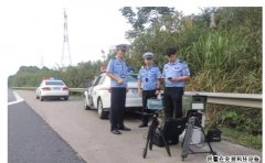 岳阳：24小时“线上+线下”巡查 科技布阵护航暑运高速安全