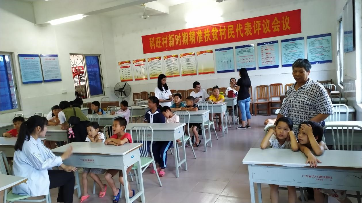 华南理工大学广州学院开展“国家资助政策三下