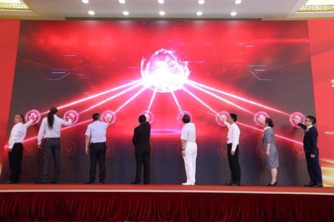 中国艺协艺术教育委员会在京成立，启动人才培养计划