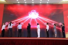 中国艺协艺术教育委员会在京成立，启动人才培养计划