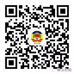 【网络问政】咨询临浦山阴古街规划