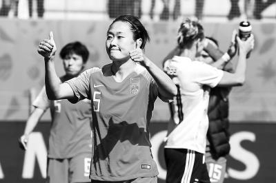 中国女足世界杯首场惜败德国 奇迹没来掌声响起