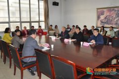 乐山师范学院校长王辉率队赴北京、河北等地招