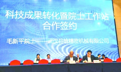 蔡甸诚意引才留才聚才，加快打造人才汇聚的创