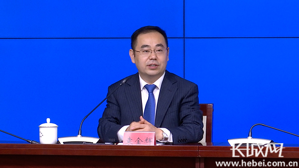 河北省政府新闻办 “河北省学生资助政策”媒体