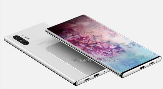 三星Note10国行版入网！新青年科技：25W快充终于上了
