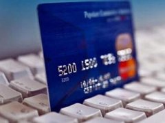 董峥：个人破产政策将落地 所欠信用卡债务还用