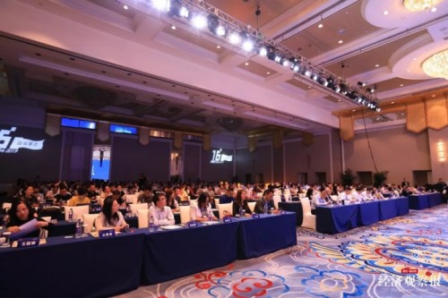 产城融合再树行业标杆亿达中国接连获得行业大