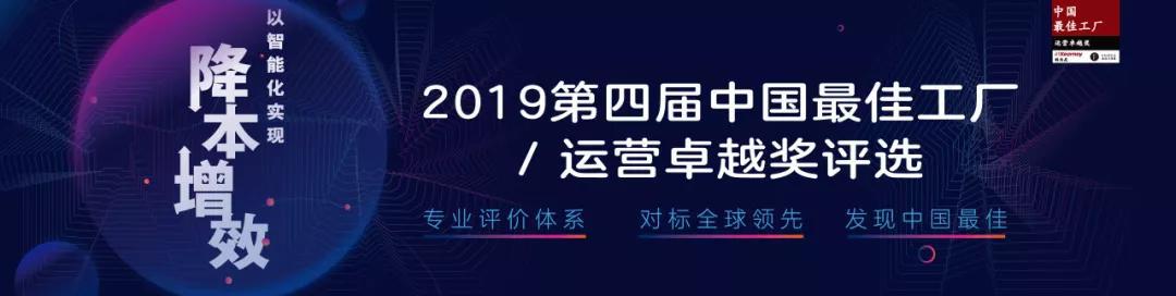 大众和福特联盟，将给汽车行业带来地震？
