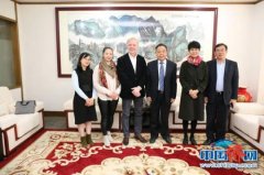 广西侨办主任会见中欧经济科技人才交流促进会