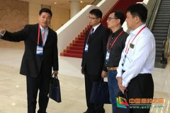 百色学院领导出席第十四届桂台经贸文化合作论