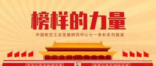 微信图片_20190717100336