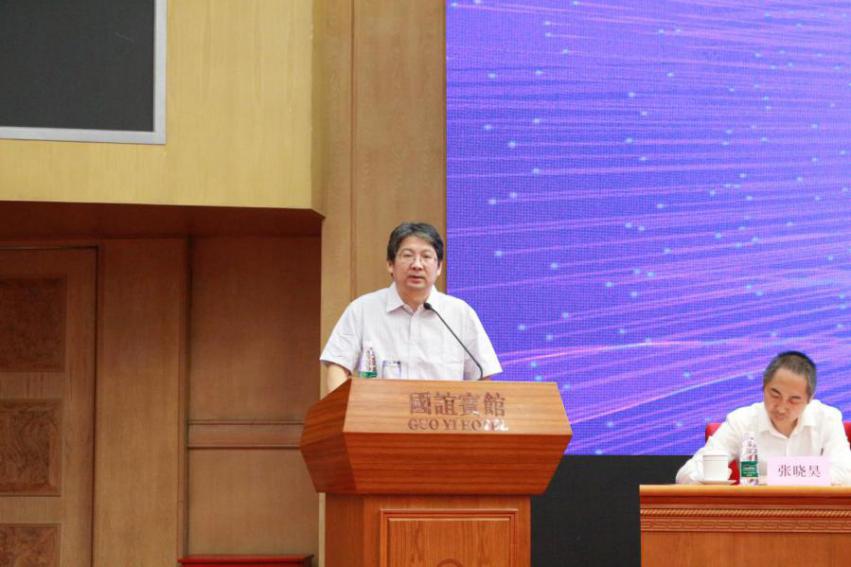 应急与安全产教融合联盟成立培养新时代应急人才