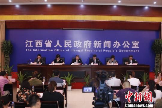 江西上半年GDP同比增长8.6% 产业结构不断优化