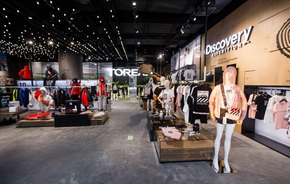 探路者极地概念店MEGA STORE开业