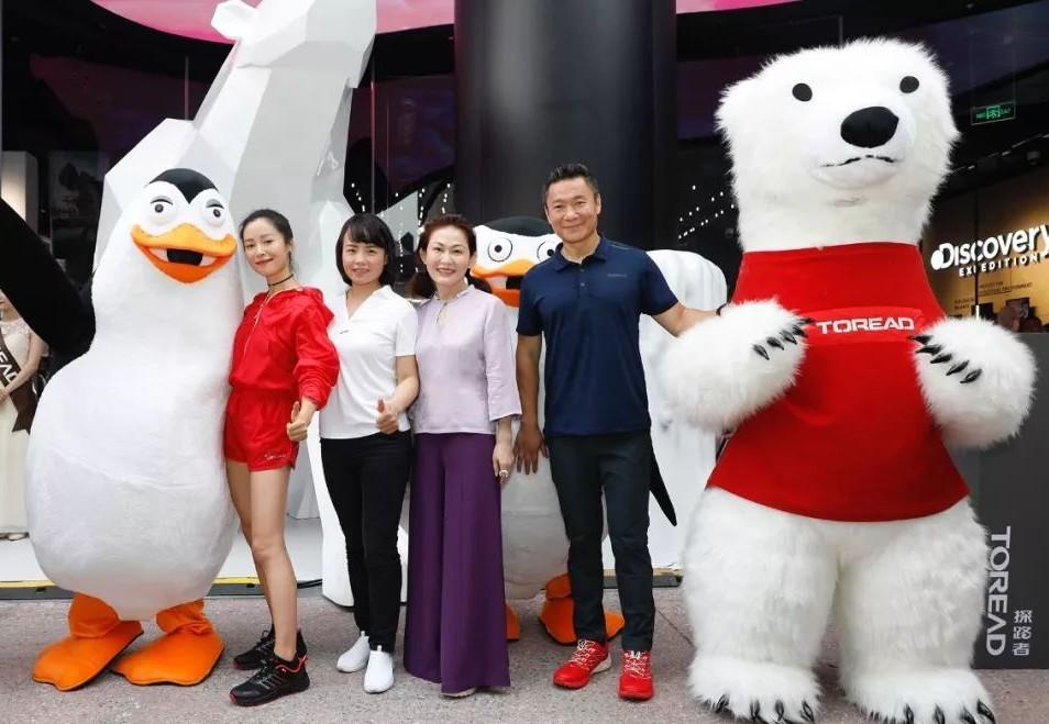 探路者极地概念店MEGA STORE开业