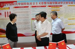 程丽华赴注册会计师行业开展调研