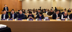 第三届“互联网+教育”人才交流会在京成功举办