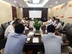 区委书记王浩赴西安投资控股集团进行座谈交流