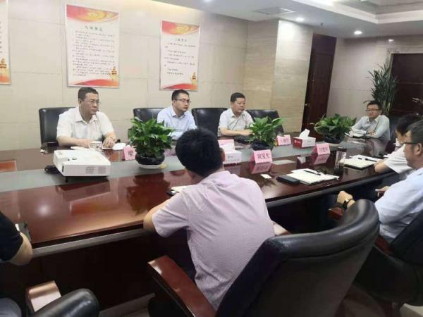 区委书记王浩赴西安投资控股集团进行座谈交流