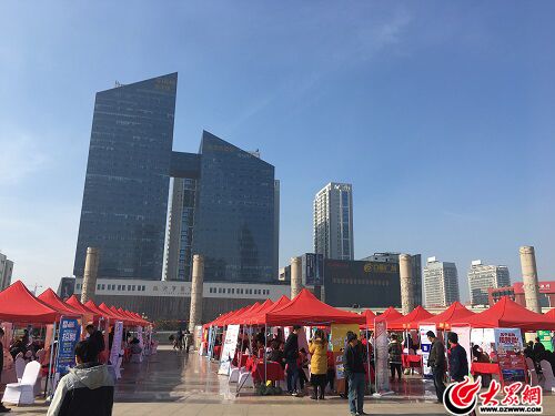 2018冬季公益性人才交流会盛大开启上千岗位等你来