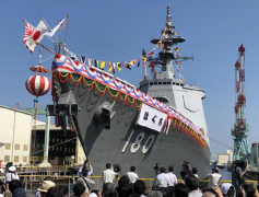一年一艘 日本新宙斯盾驱逐舰“羽黑”舰下水