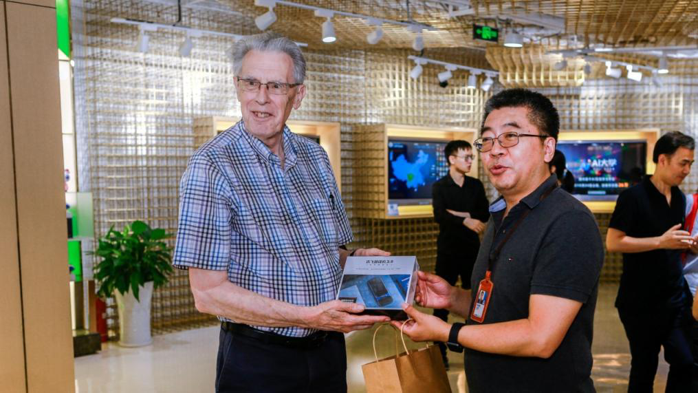 图灵奖获得者John Hopcroft教授与中国高校教师共话计算机人才培养