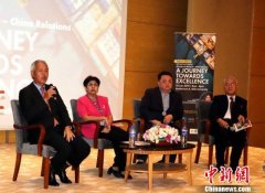 马来西亚世纪大学孔院办“一带一路”论坛为青年人才“搭桥”