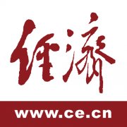 <b>【新时代？幸福美丽新边疆】货从五湖四海进，客因