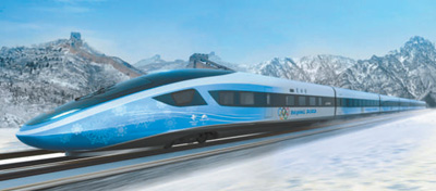 让高速列车成为彰显科技实力的名片（设计之美·新时代 新生活）