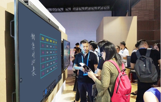 先行者创造会议未来 助力商显行业革新