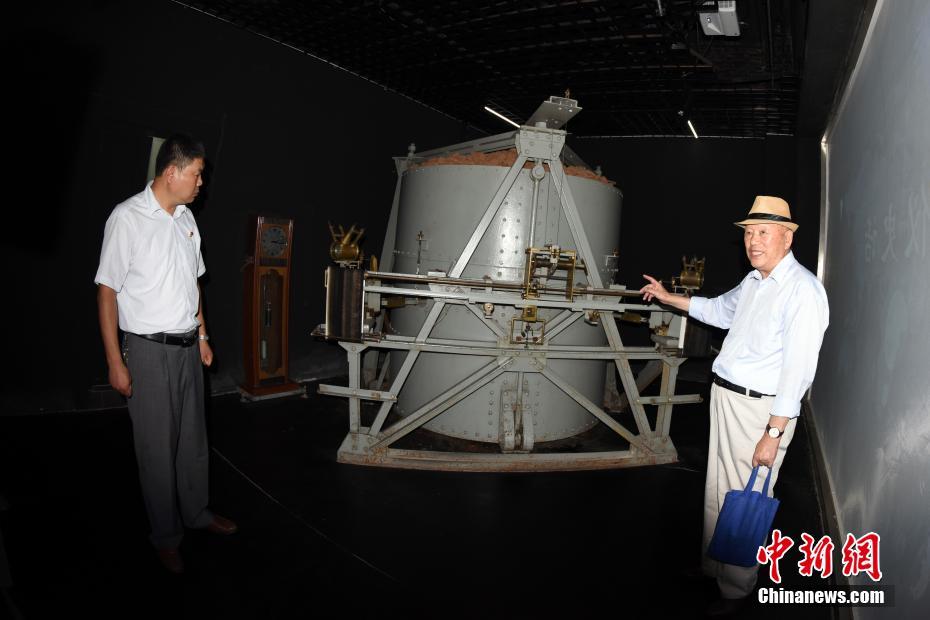 上海启用幼儿入园信息登记系统 提供招生政策查