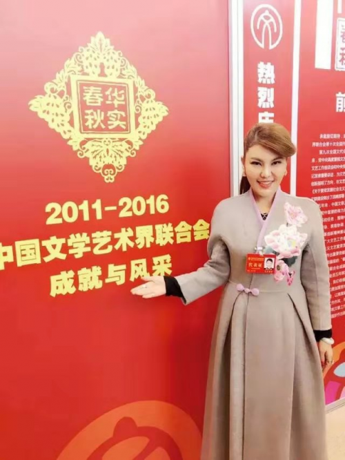 乌兰图雅：感谢文联把我们凝聚起来