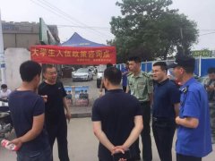 保定高阳县开展大学生征兵入伍政策咨询工作