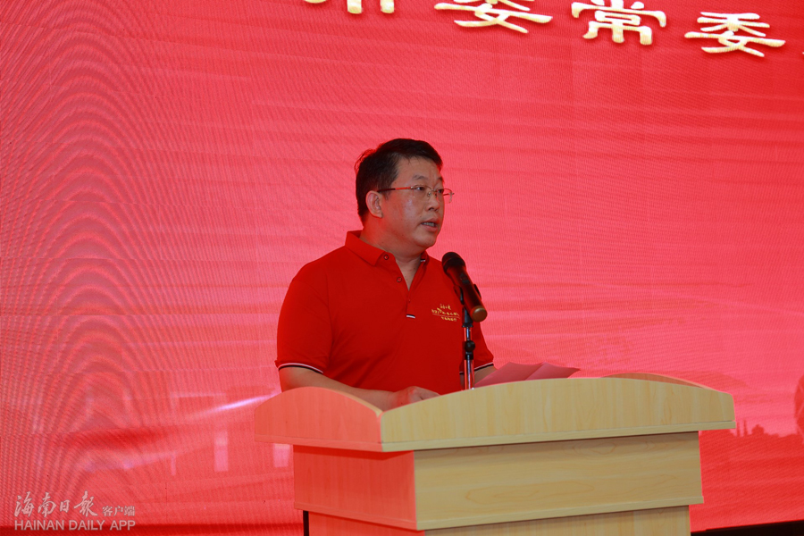 海南日报启动“壮丽70年·奋斗新时代”市县融媒