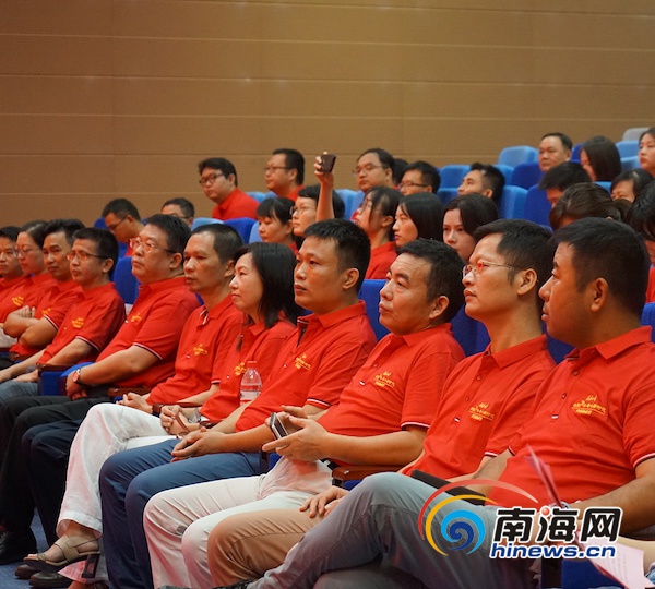海南日报启动“壮丽70年·奋斗新时代”市县融媒