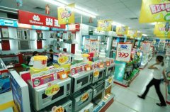 2019年家电市场最新研究报告 主要技术趋势规模机