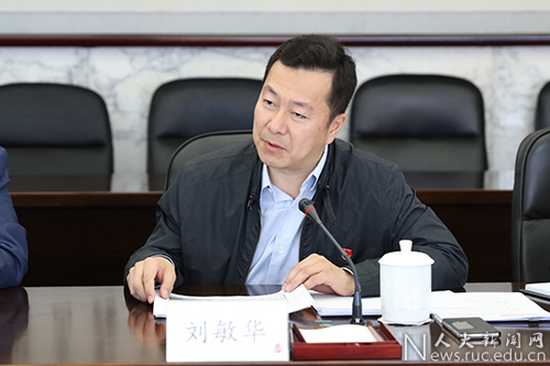 北京市委组织部副部长王建中一行来校座谈交流