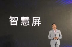 荣耀抢跑