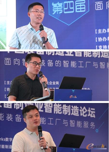 从上至下：中国铁建重工集团智能制造项目经理陈娴、中车时代电气制造中心副主任唐皓、武汉船用机械有限责任公司数据中心主任李长松