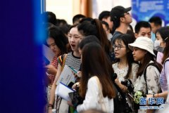 海南举行2019硕博人才专场对接会