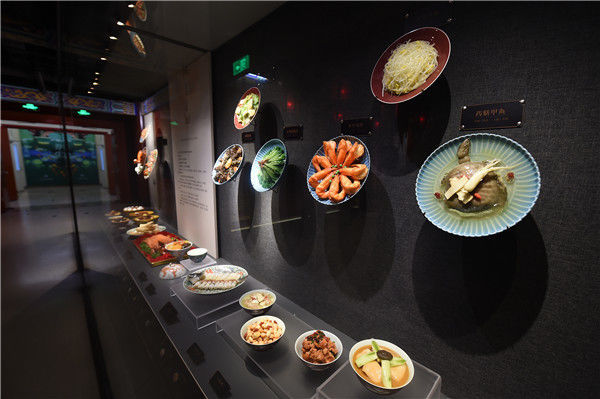 北京：探访中国皇家菜博物馆 各色宫廷“美味佳