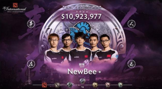 dead game？TI9再铸奇迹：奖金突破3000万美金