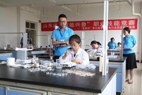 技能兴鲁 全省粮食行业职业技能竞赛在山东商务职业学院举办
