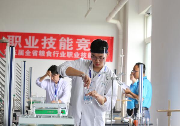 技能兴鲁 全省粮食行业职业技能竞赛在山东商务职业学院举办