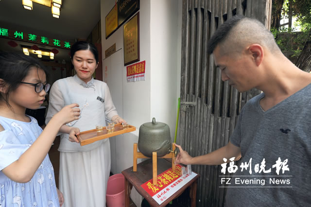 福州近百个“爱心茶摊”上岗　征集企业及个人加入